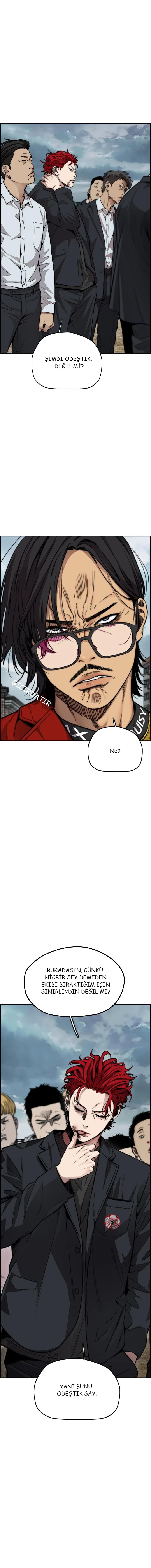 Read Wind Breaker TR Manga Online