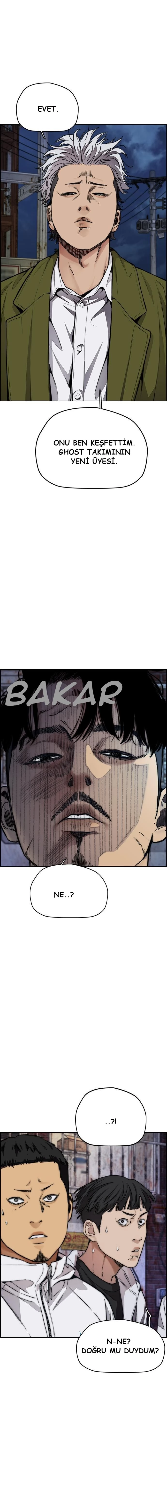 Read Wind Breaker TR Manga Online