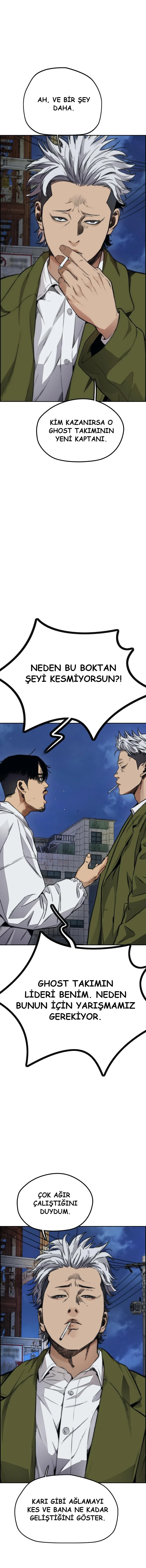 Read Wind Breaker TR Manga Online