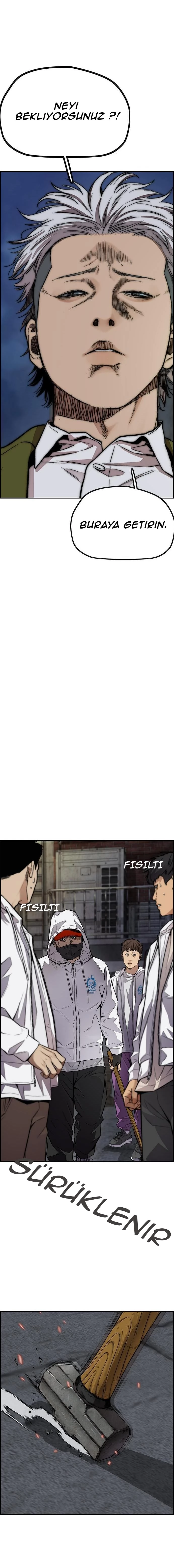 Read Wind Breaker TR Manga Online