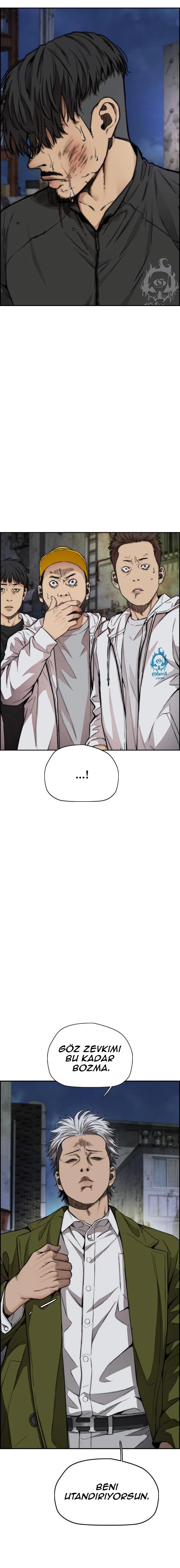 Read Wind Breaker TR Manga Online
