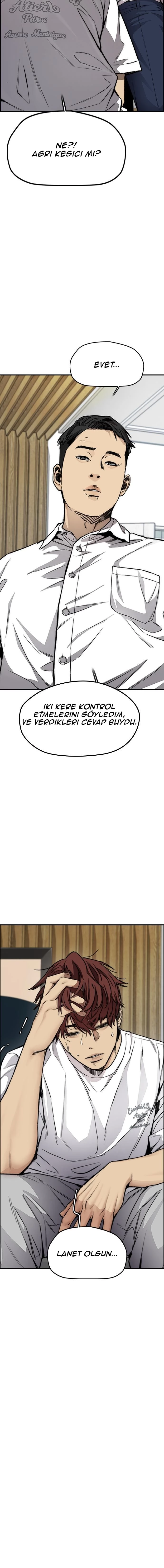 Read Wind Breaker TR Manga Online