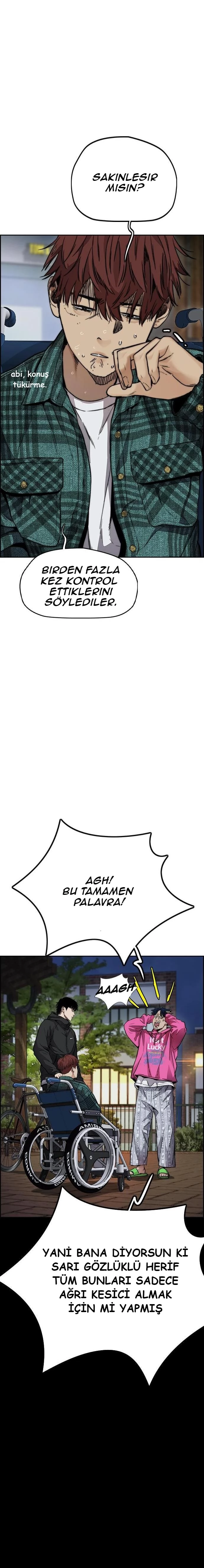 Read Wind Breaker TR Manga Online