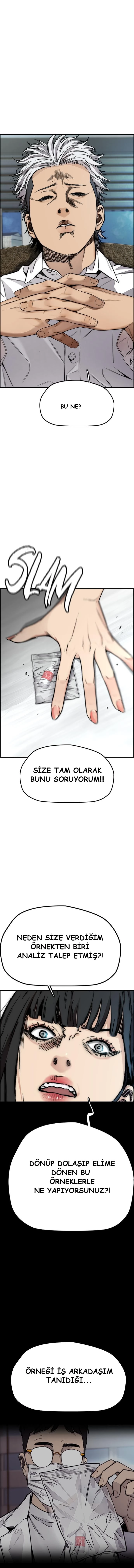 Read Wind Breaker TR Manga Online