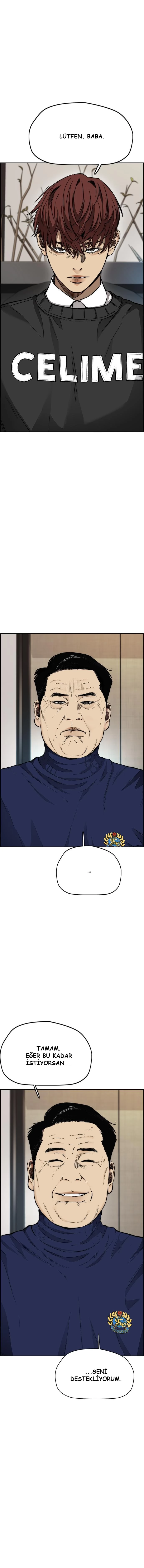 Read Wind Breaker TR Manga Online