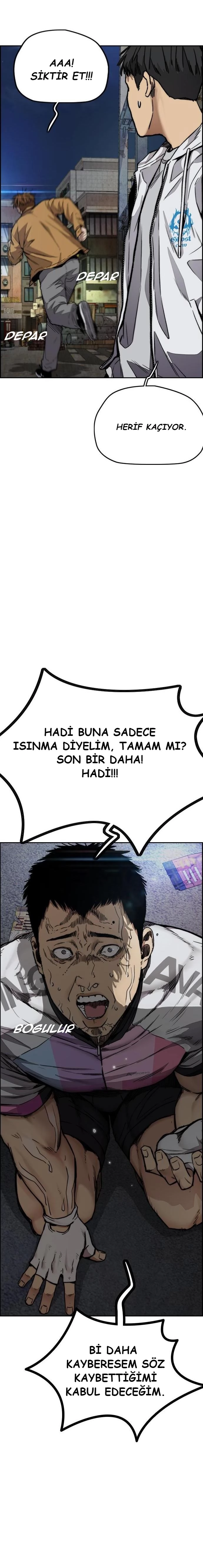 Read Wind Breaker TR Manga Online