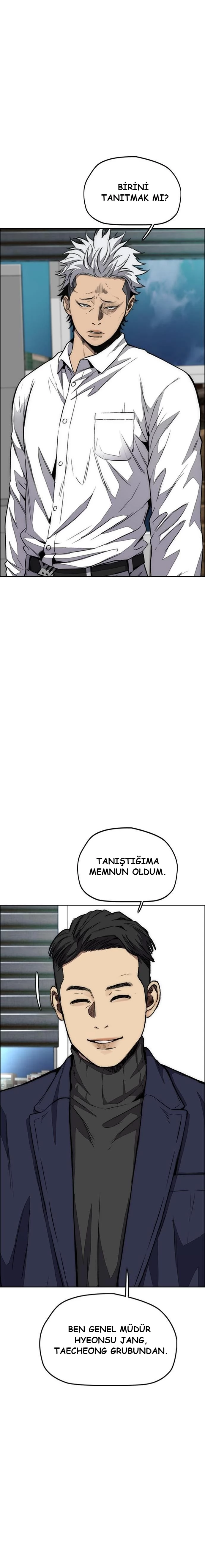 Read Wind Breaker TR Manga Online