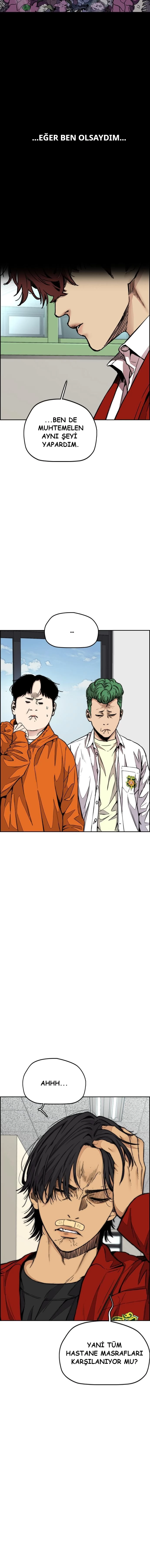 Read Wind Breaker TR Manga Online
