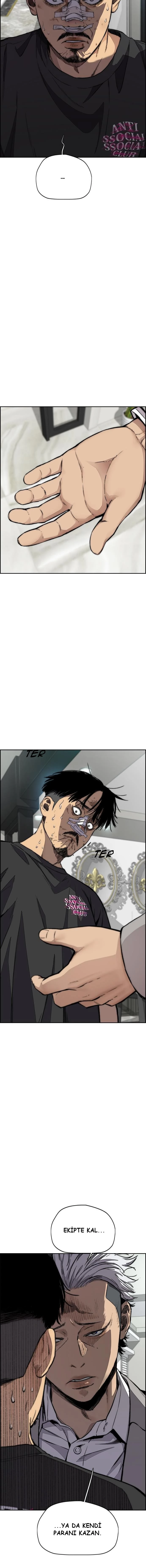 Read Wind Breaker TR Manga Online