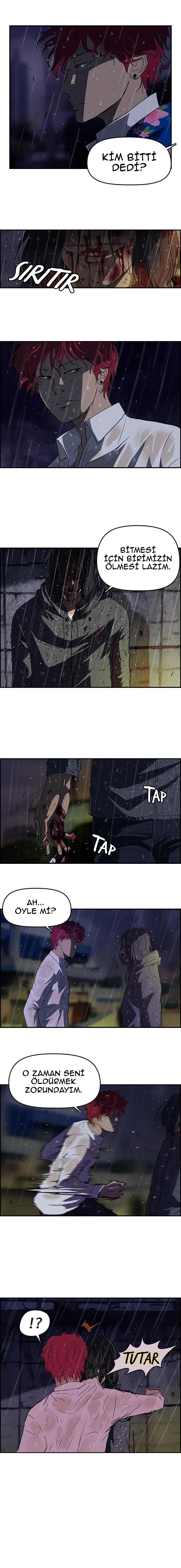Read Wind Breaker TR Manga Online