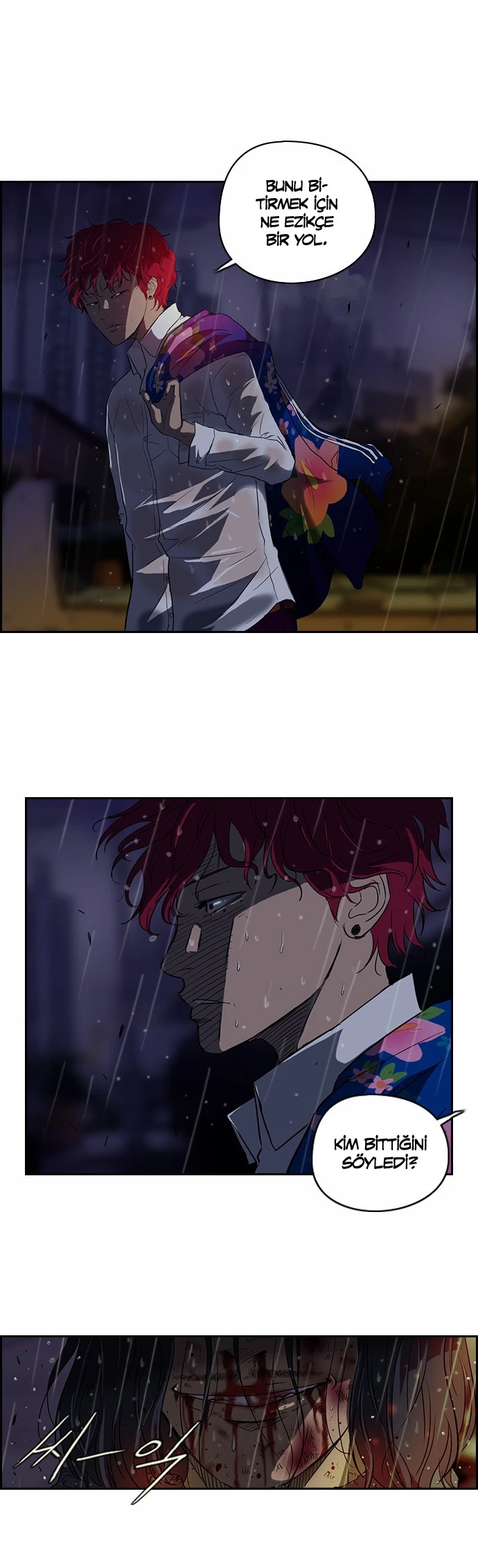 Read Wind Breaker TR Manga Online