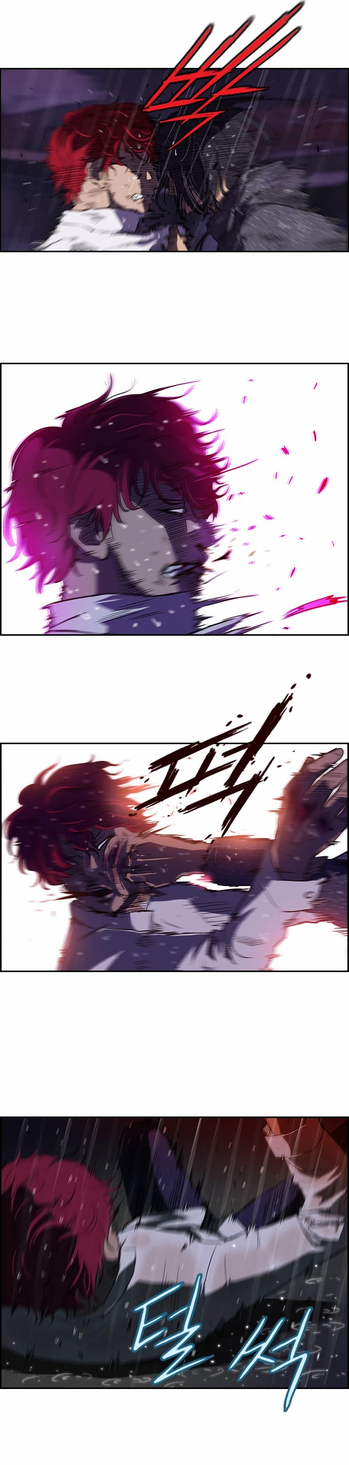 Read Wind Breaker TR Manga Online