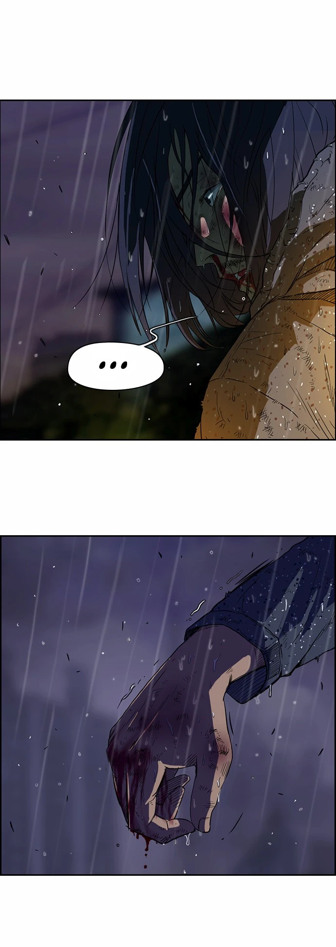 Read Wind Breaker TR Manga Online