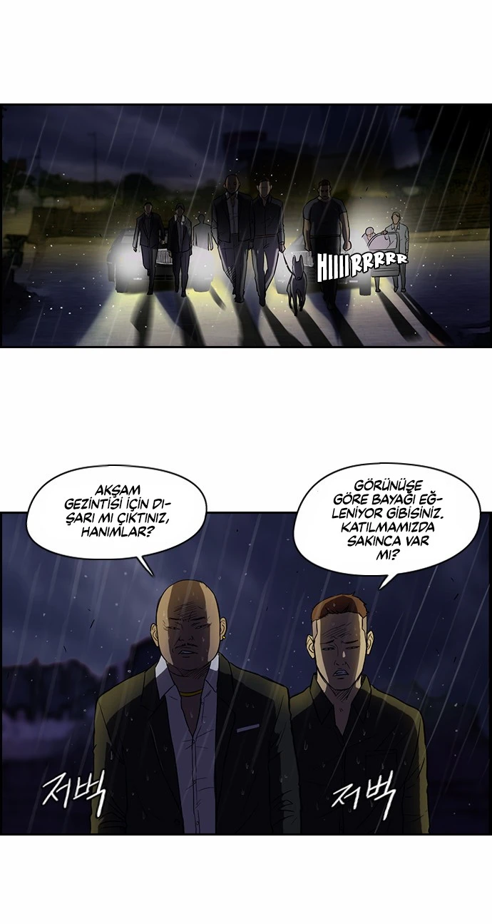 Read Wind Breaker TR Manga Online