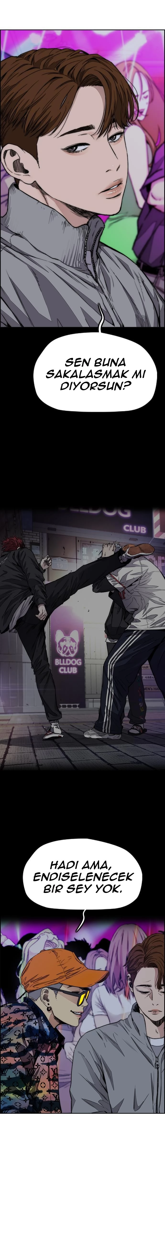 Read Wind Breaker TR Manga Online