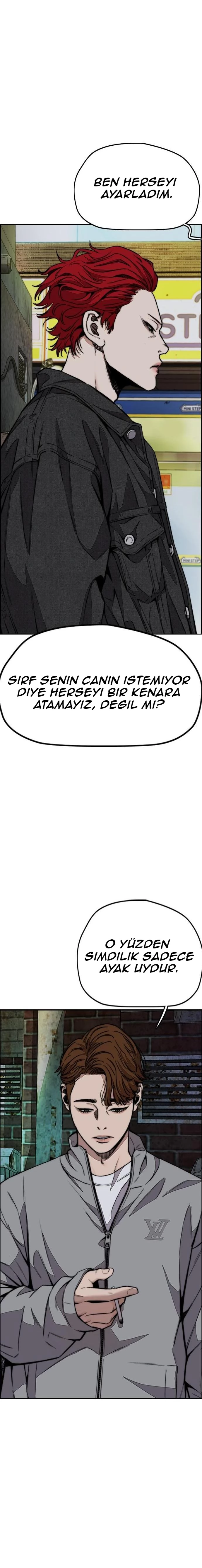 Read Wind Breaker TR Manga Online