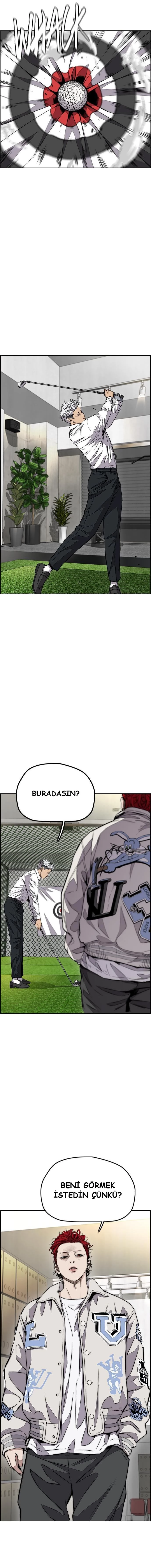Read Wind Breaker TR Manga Online