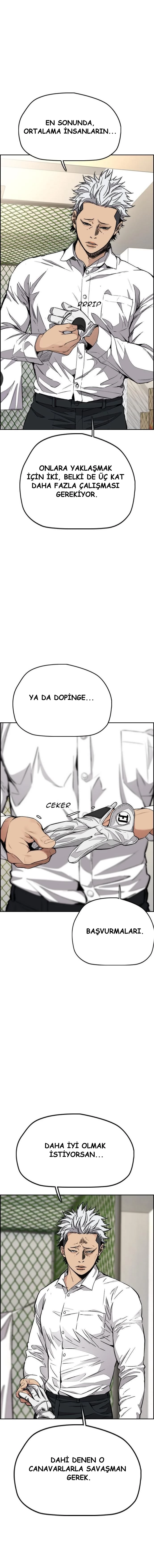 Read Wind Breaker TR Manga Online