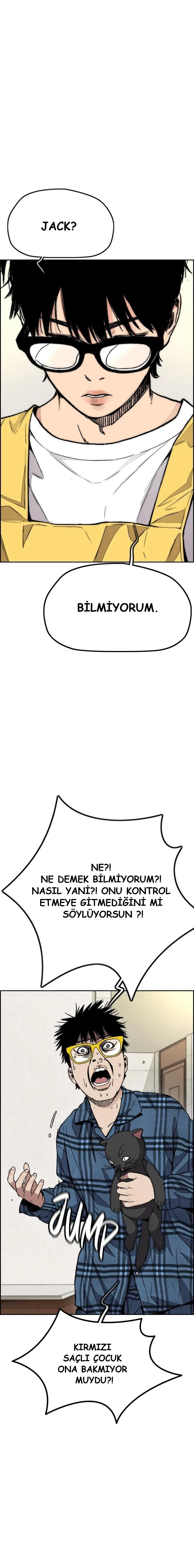Read Wind Breaker TR Manga Online
