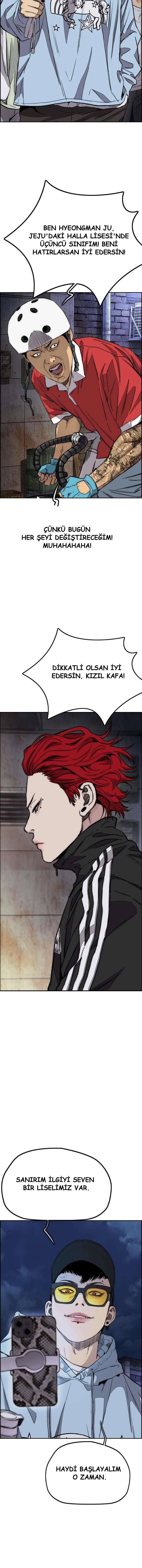 Read Wind Breaker TR Manga Online