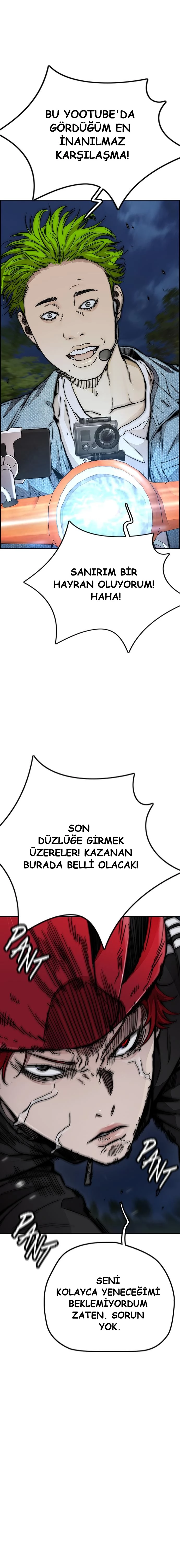 Read Wind Breaker TR Manga Online