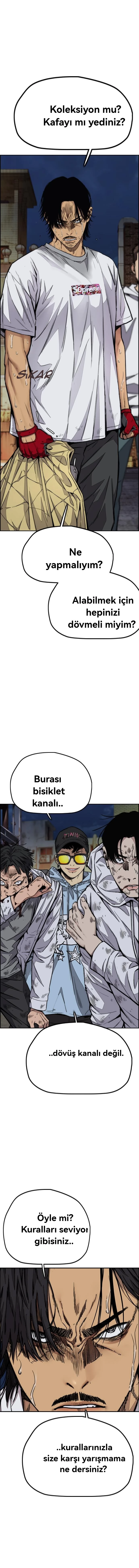 Read Wind Breaker TR Manga Online