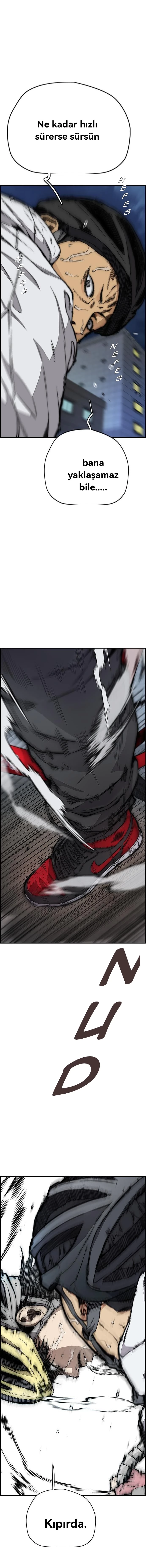 Read Wind Breaker TR Manga Online