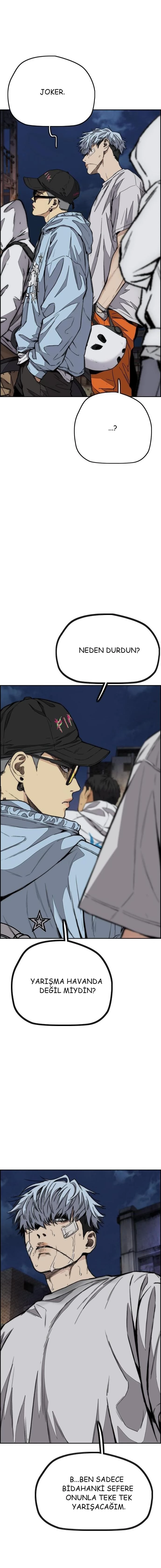 Read Wind Breaker TR Manga Online