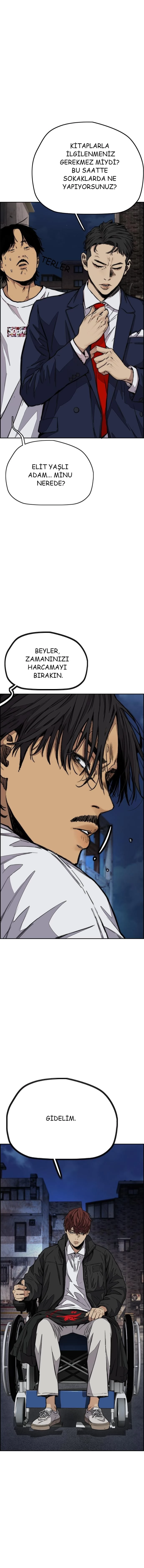 Read Wind Breaker TR Manga Online