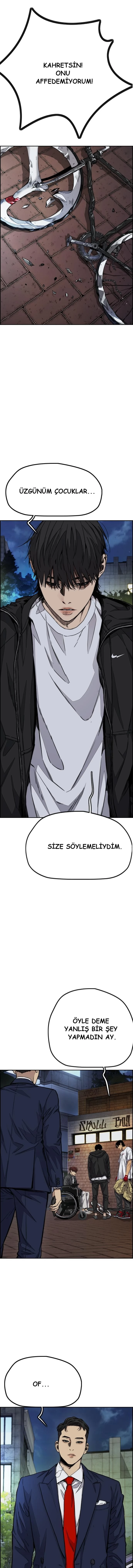 Read Wind Breaker TR Manga Online