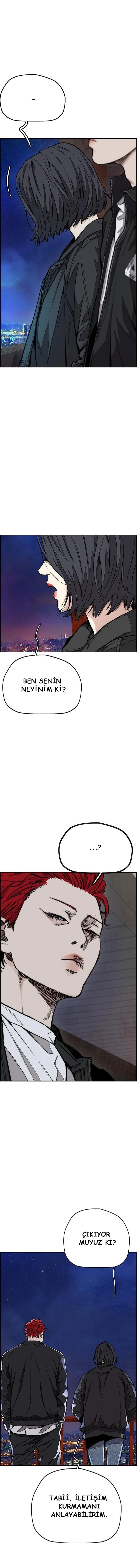 Read Wind Breaker TR Manga Online