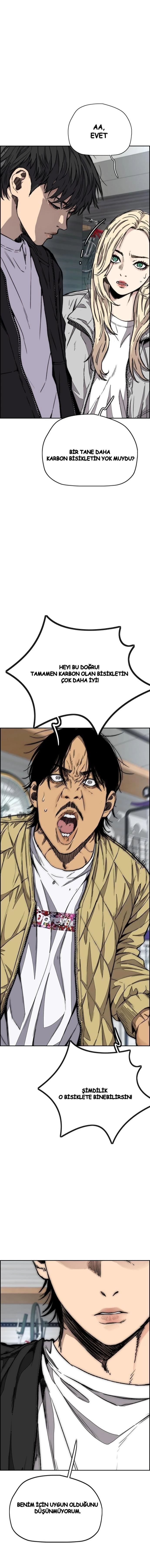 Read Wind Breaker TR Manga Online