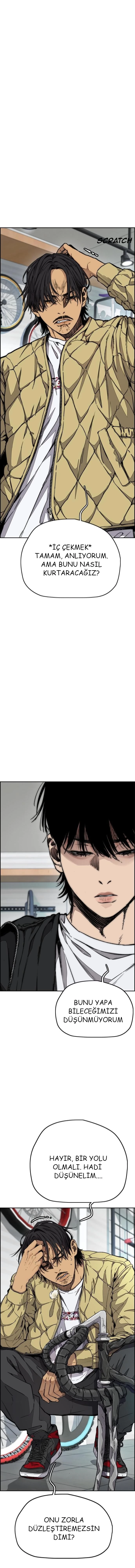 Read Wind Breaker TR Manga Online