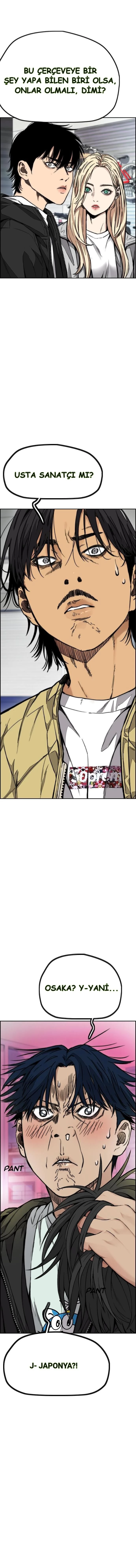 Read Wind Breaker TR Manga Online