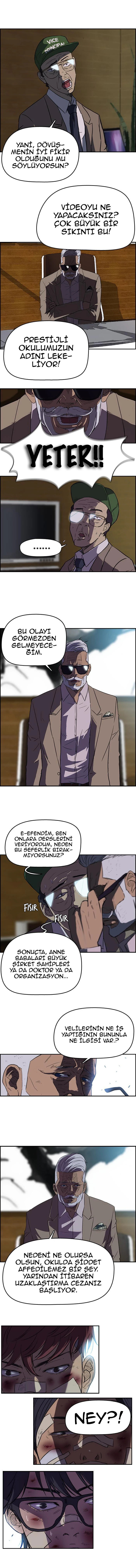 Read Wind Breaker TR Manga Online
