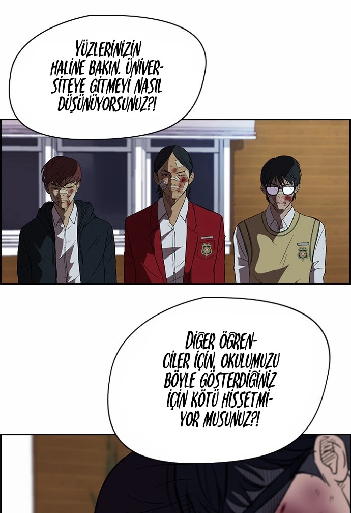 Read Wind Breaker TR Manga Online