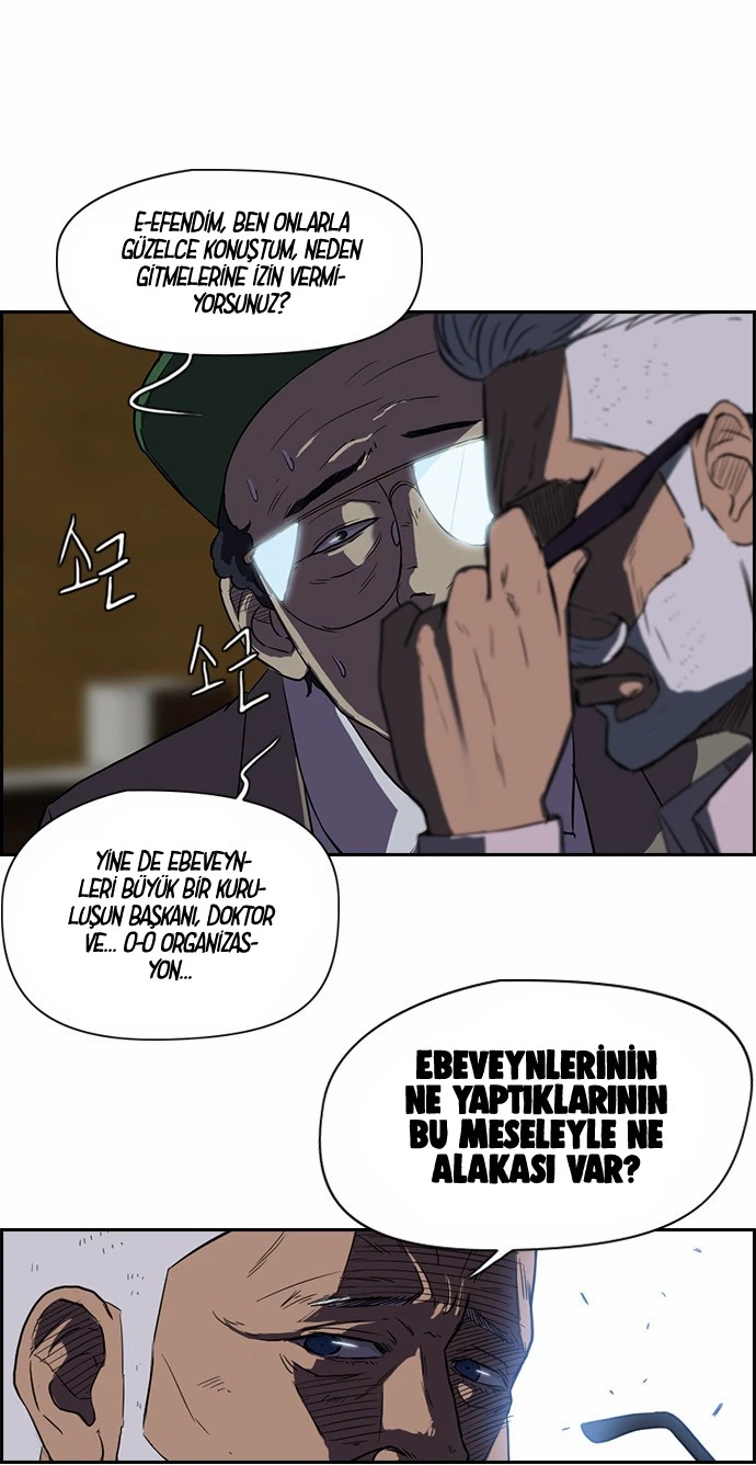 Read Wind Breaker TR Manga Online