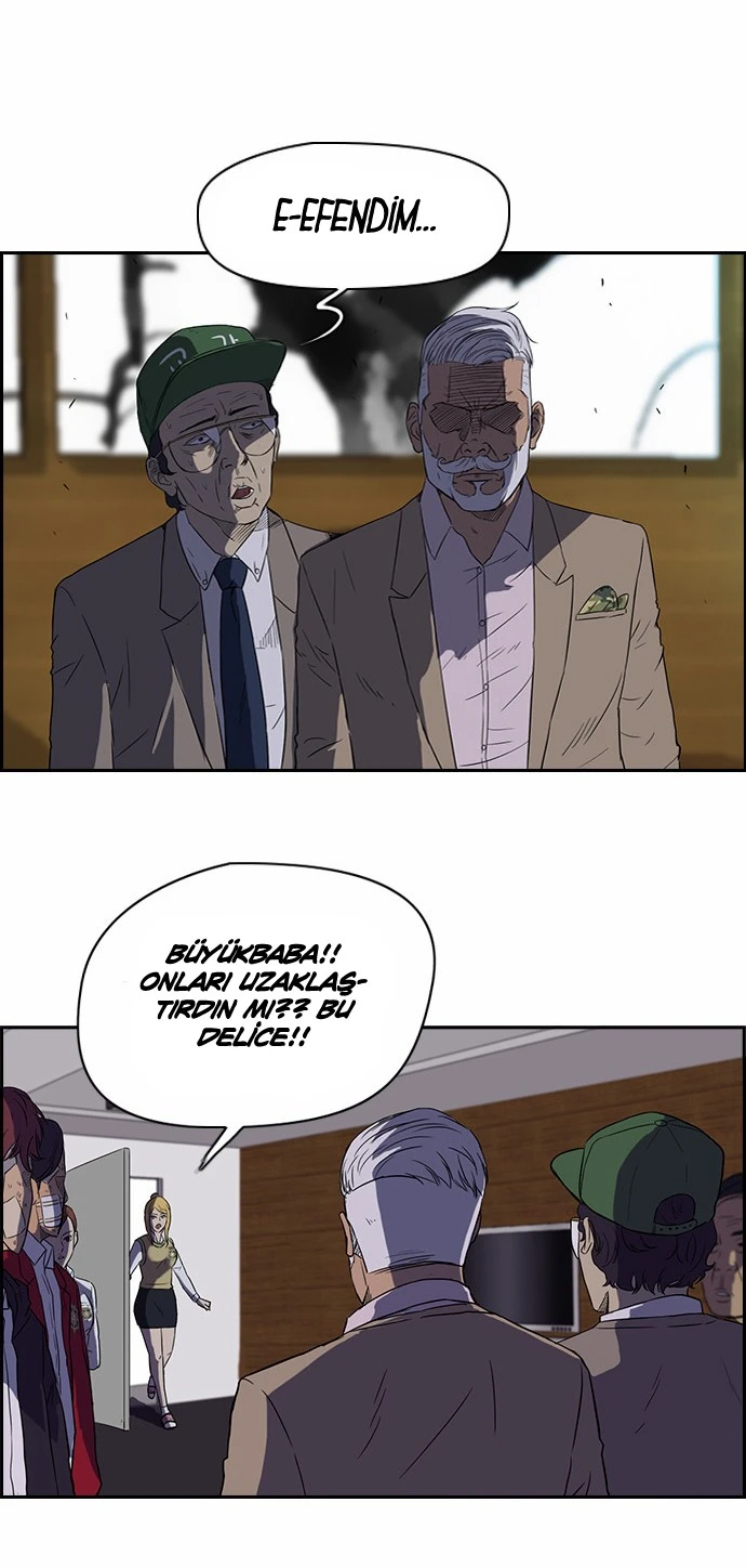 Read Wind Breaker TR Manga Online
