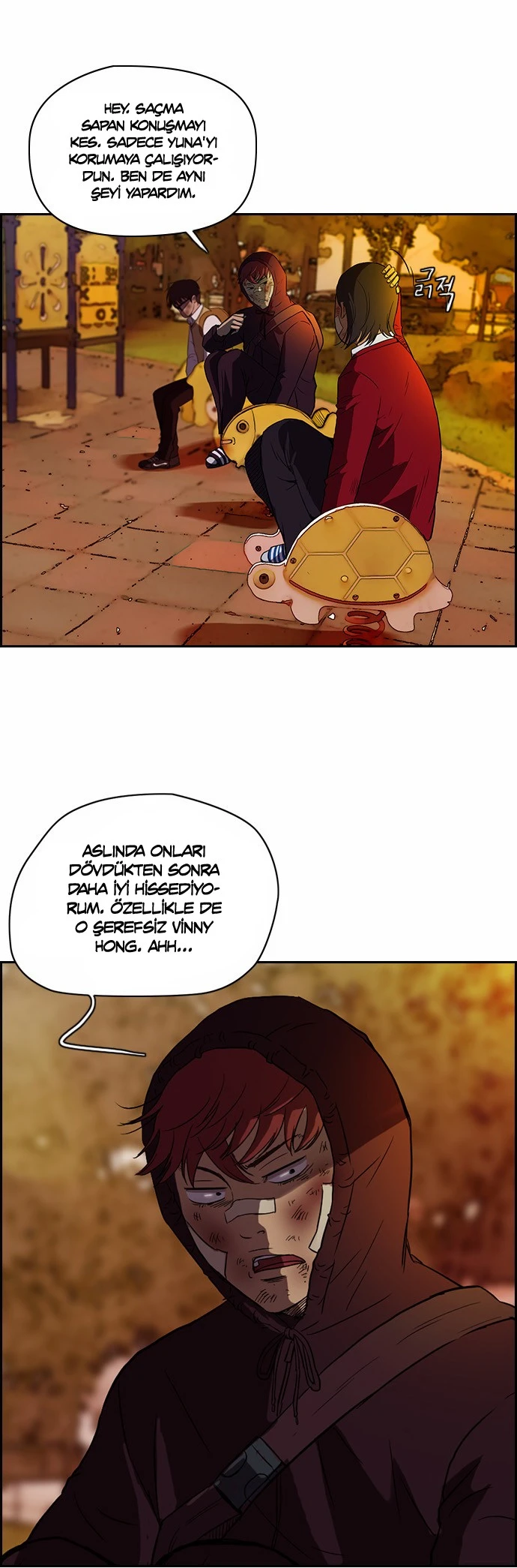 Read Wind Breaker TR Manga Online