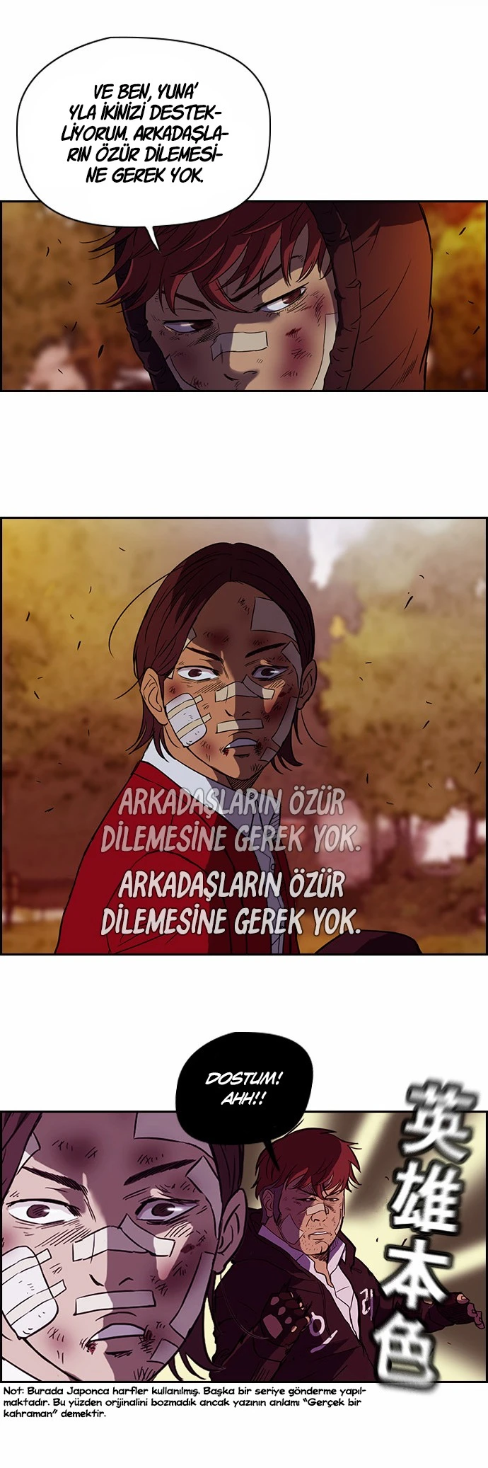 Read Wind Breaker TR Manga Online
