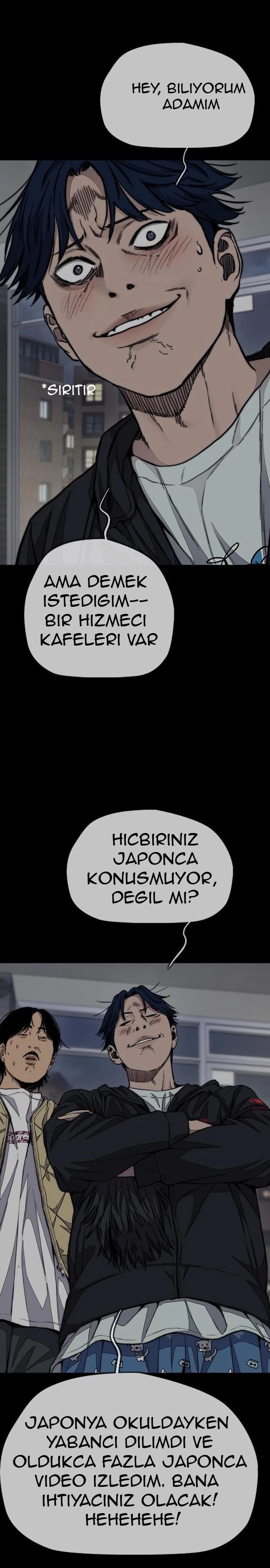 Read Wind Breaker TR Manga Online