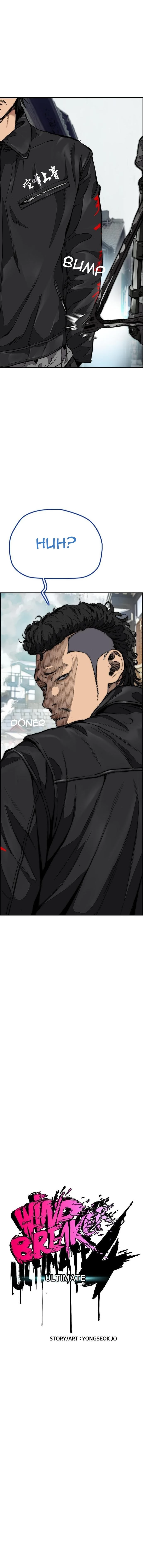 Read Wind Breaker TR Manga Online