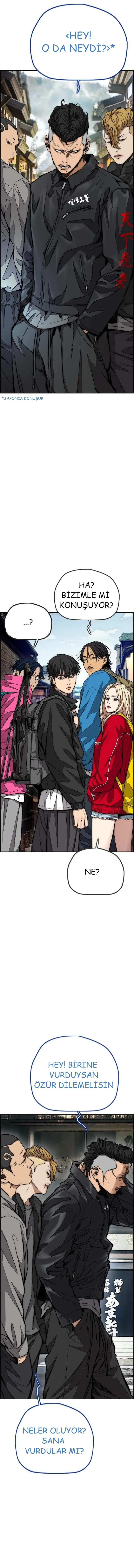 Read Wind Breaker TR Manga Online