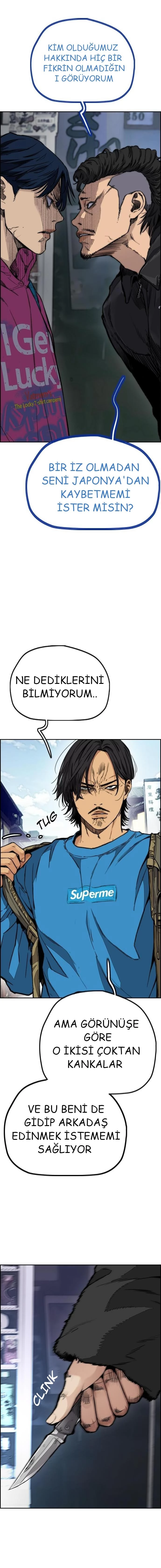 Read Wind Breaker TR Manga Online