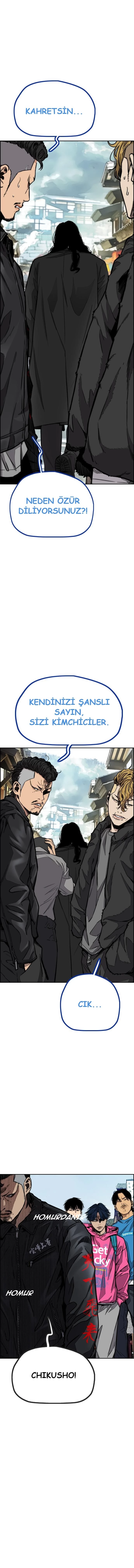Read Wind Breaker TR Manga Online