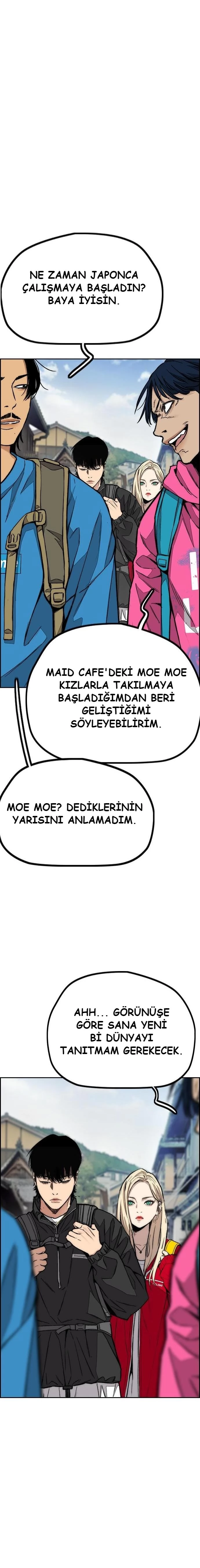 Read Wind Breaker TR Manga Online