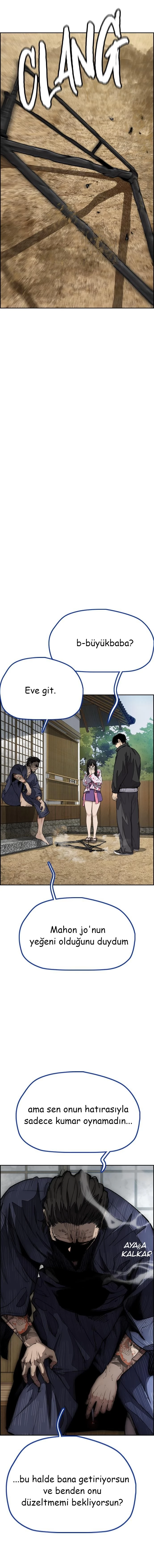 Read Wind Breaker TR Manga Online