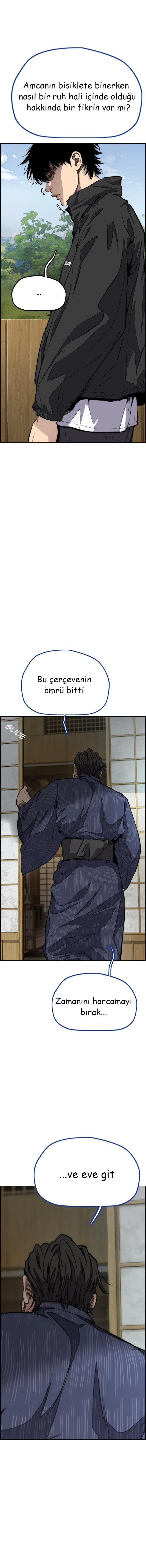 Read Wind Breaker TR Manga Online