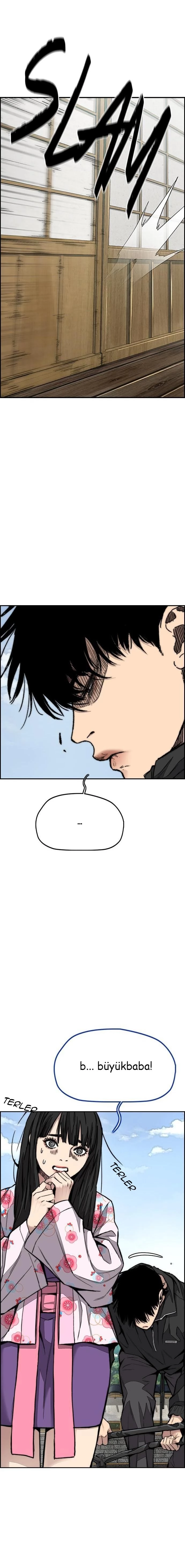 Read Wind Breaker TR Manga Online