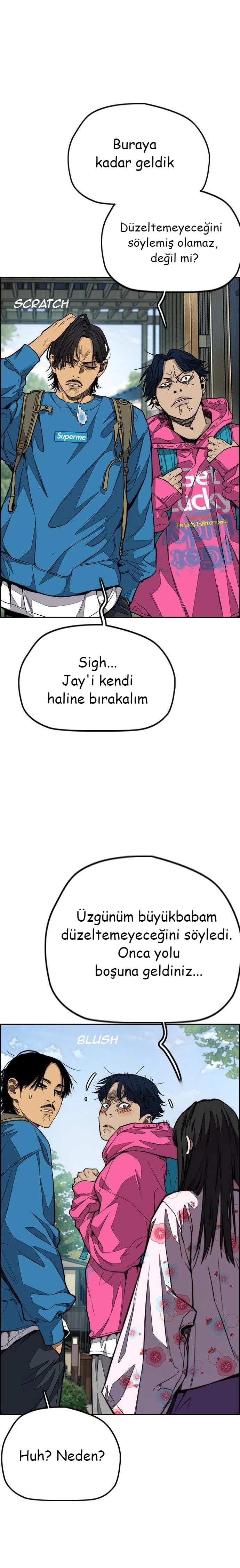 Read Wind Breaker TR Manga Online
